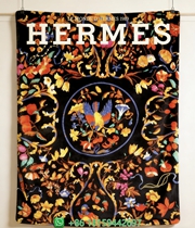 Hermes Throw Blankets